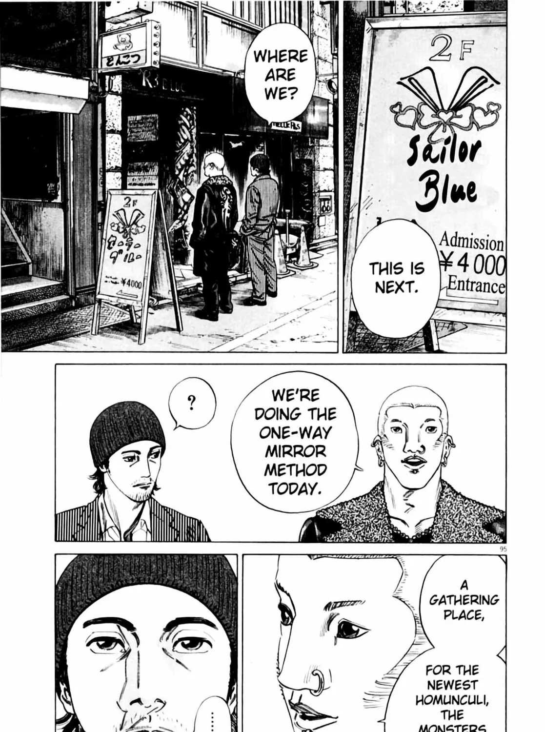 Read Homunculus chapter 3 image 192 on Lezhin