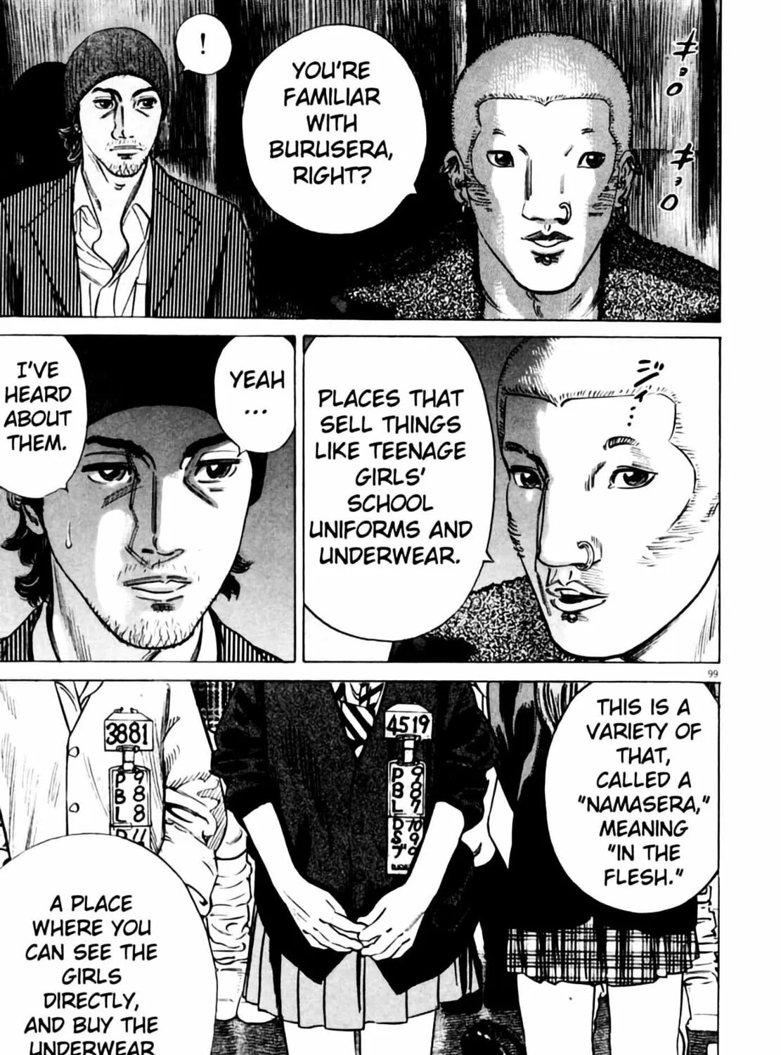 Read Homunculus chapter 3 image 198 on Lezhin