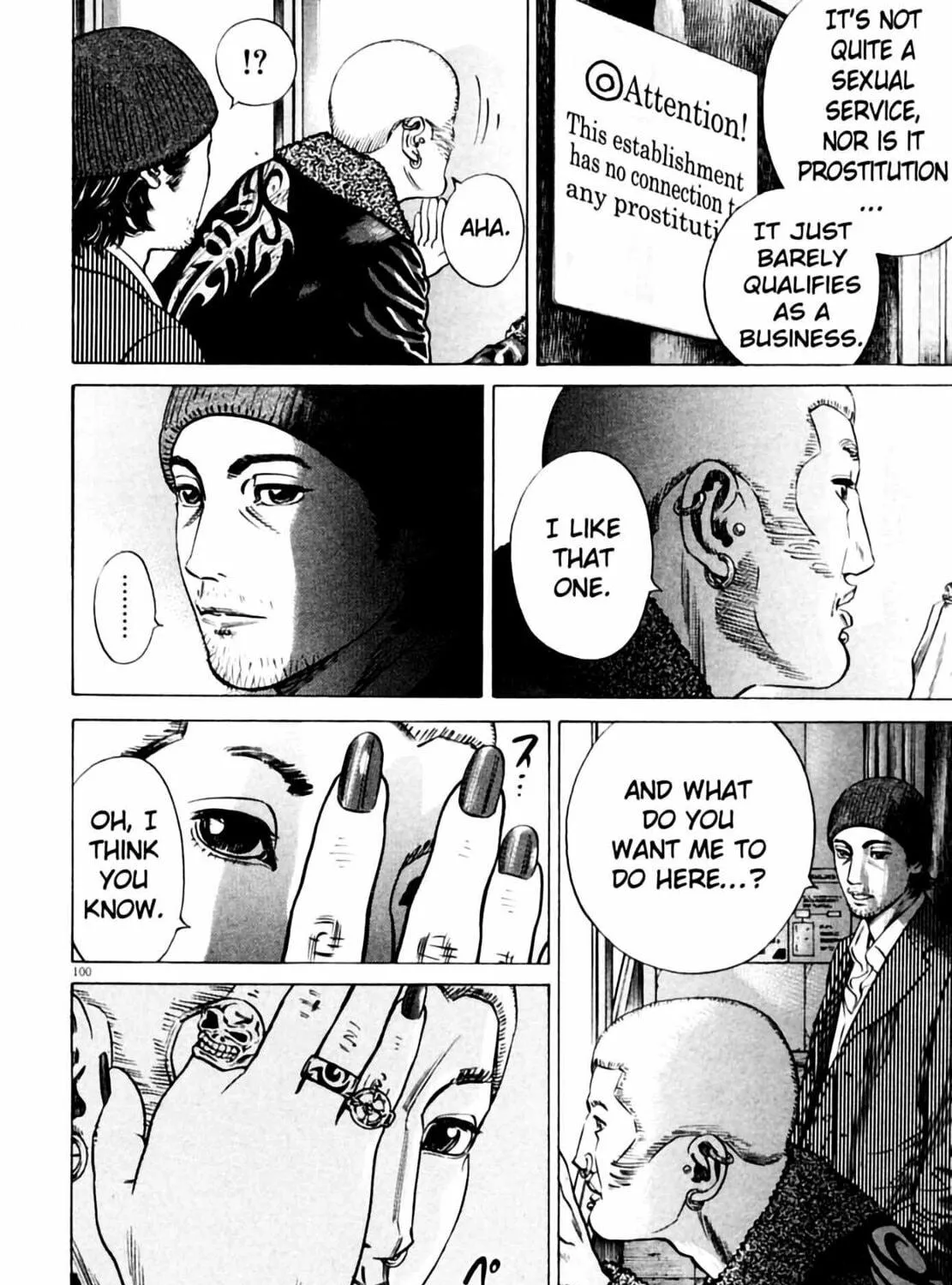Read Homunculus chapter 3 image 200 on Lezhin