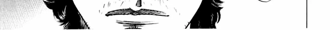 Read Homunculus chapter 3 image 203 on Lezhin