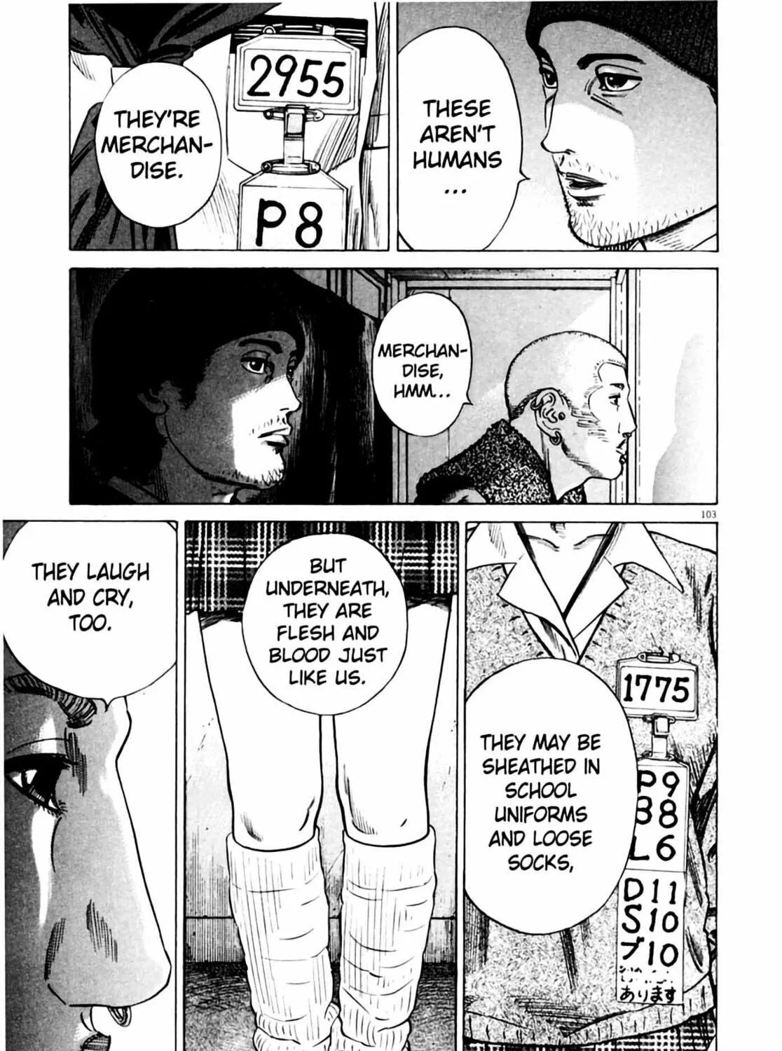 Read Homunculus chapter 3 image 206 on Lezhin