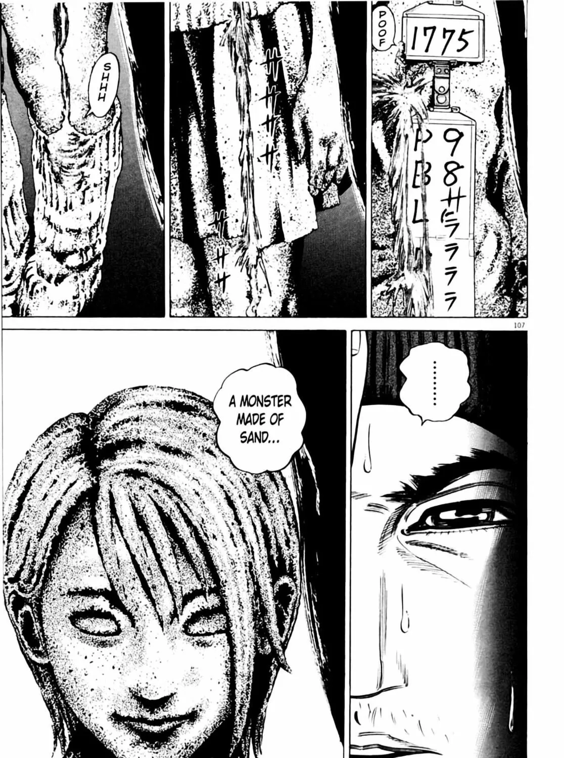Read Homunculus chapter 3 image 214 on Lezhin