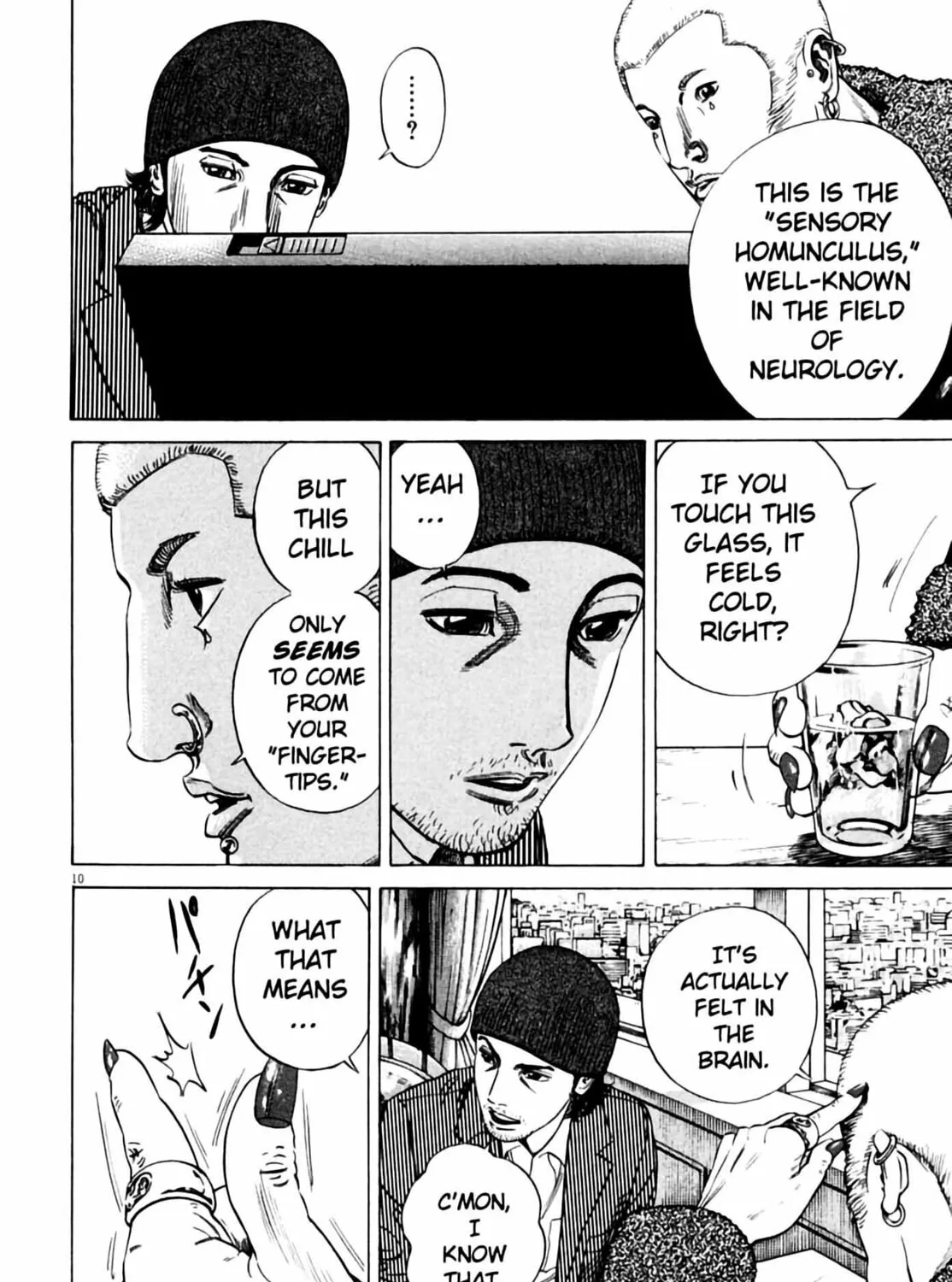 Read Homunculus chapter 3 image 22 on Lezhin