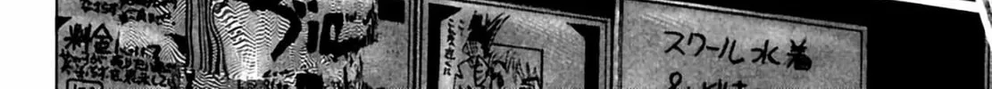 Read Homunculus chapter 3 image 221 on Lezhin