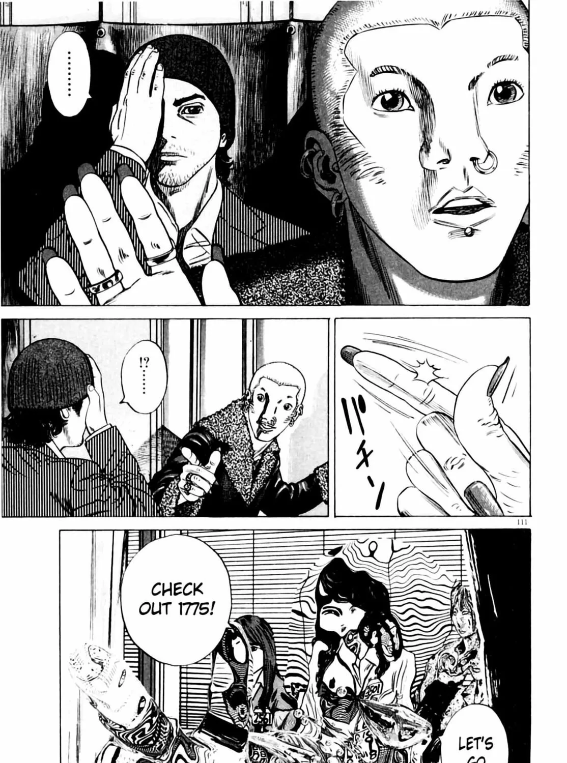 Read Homunculus chapter 3 image 222 on Lezhin