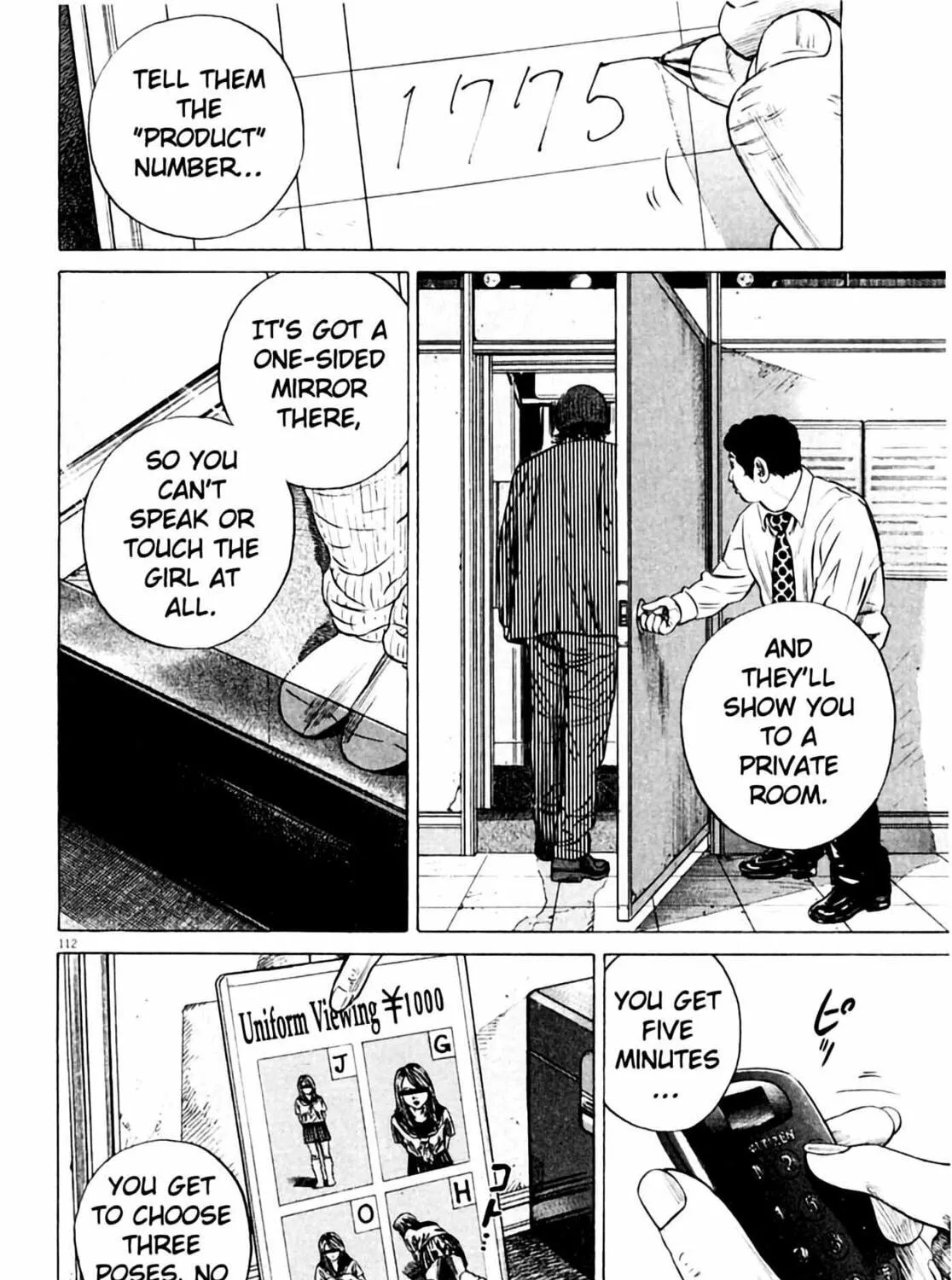 Read Homunculus chapter 3 image 224 on Lezhin