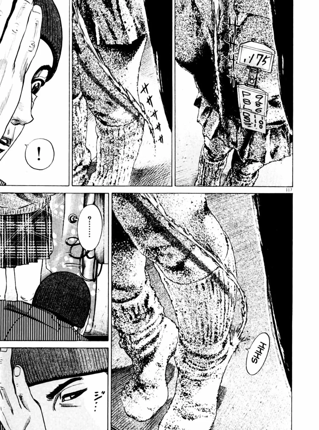 Read Homunculus chapter 3 image 234 on Lezhin