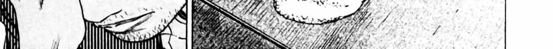 Read Homunculus chapter 3 image 235 on Lezhin