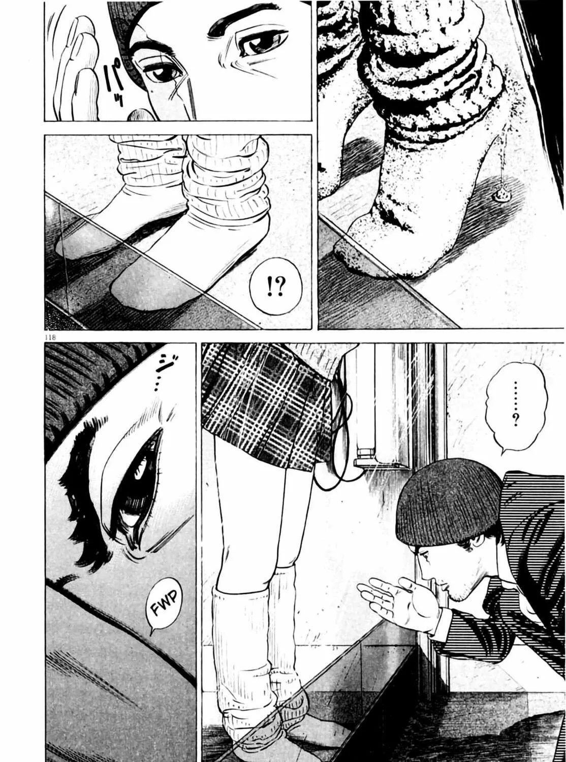 Read Homunculus chapter 3 image 236 on Lezhin