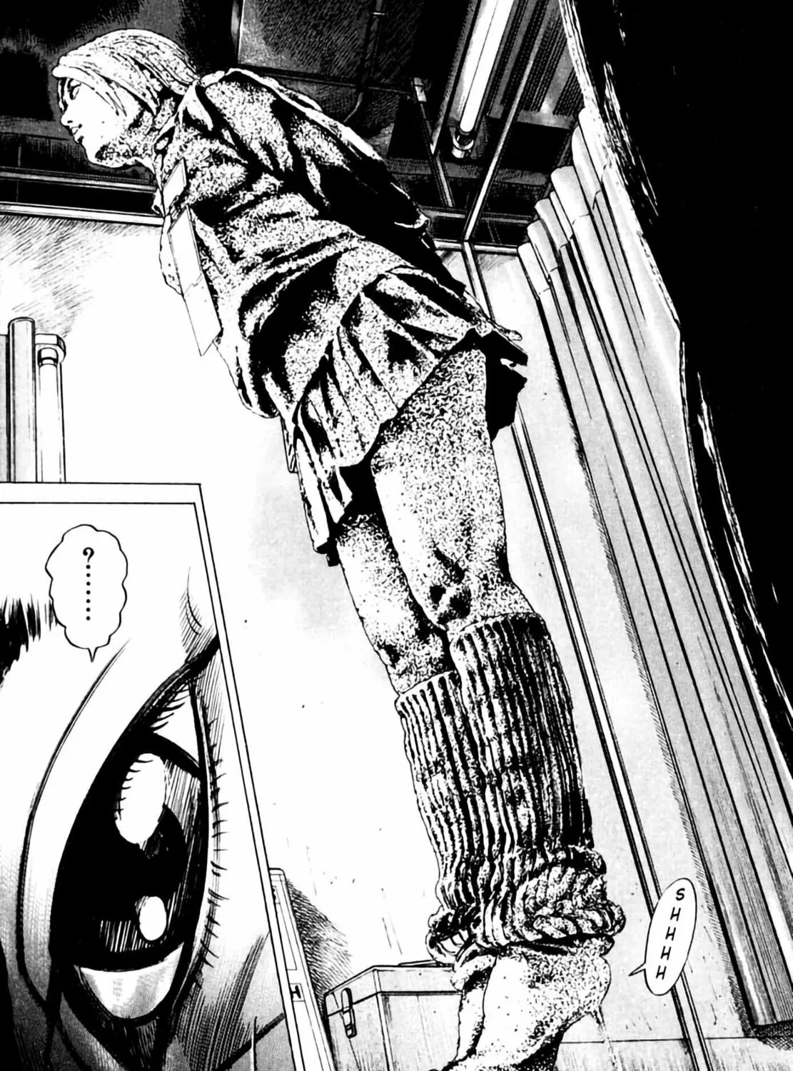 Read Homunculus chapter 3 image 238 on Lezhin