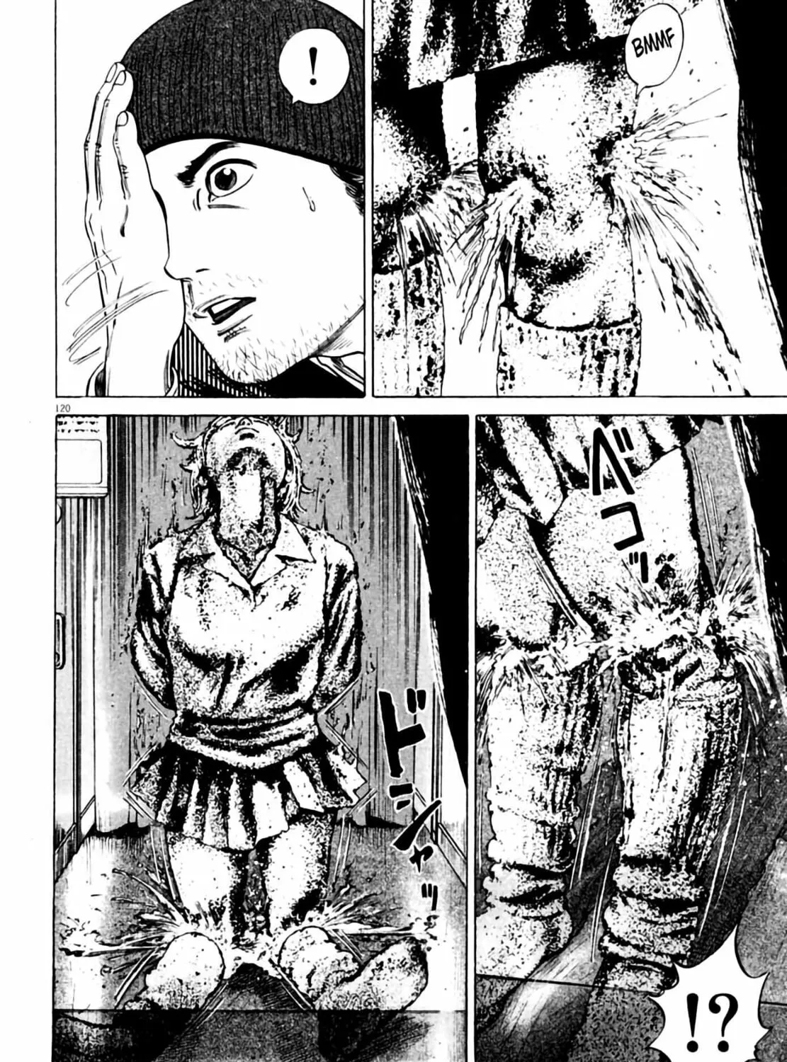 Read Homunculus chapter 3 image 240 on Lezhin