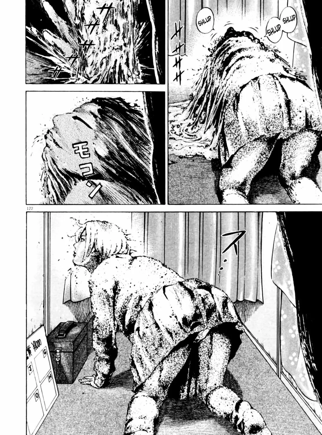 Read Homunculus chapter 3 image 244 on Lezhin
