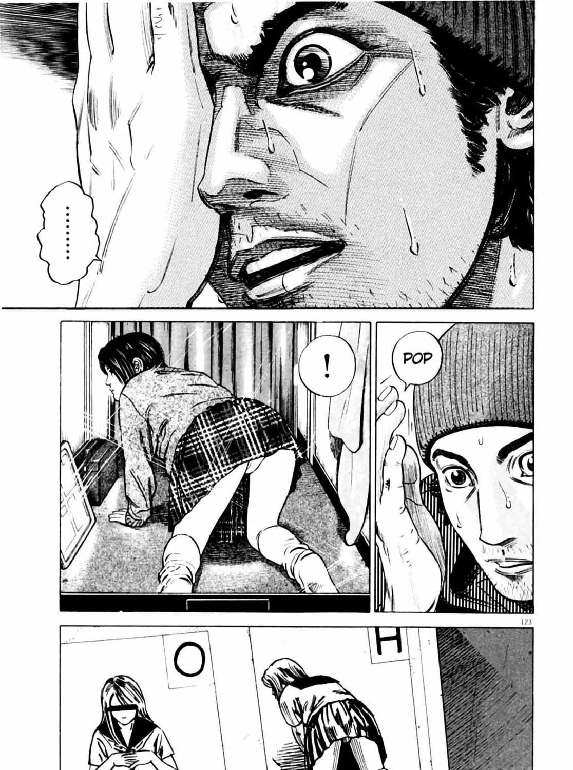 Read Homunculus chapter 3 image 246 on Lezhin