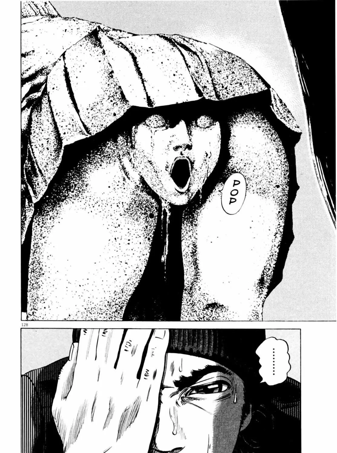 Read Homunculus chapter 3 image 256 on Lezhin