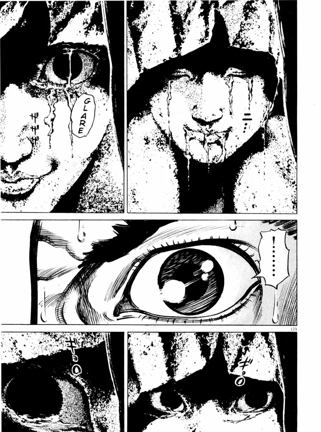 Read Homunculus chapter 3 image 258 on Lezhin