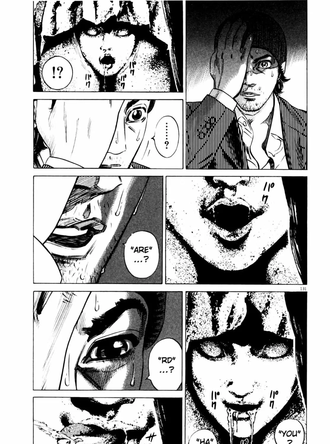 Read Homunculus chapter 3 image 262 on Lezhin