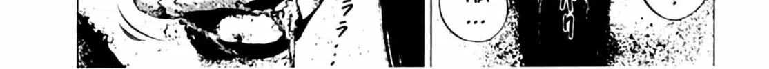 Read Homunculus chapter 3 image 263 on Lezhin