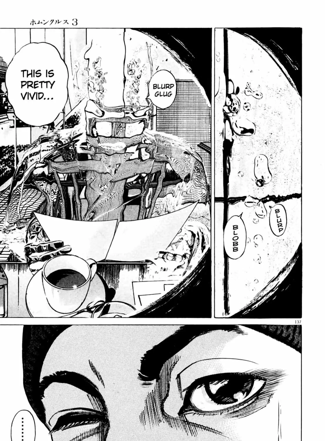 Read Homunculus chapter 3 image 274 on Lezhin