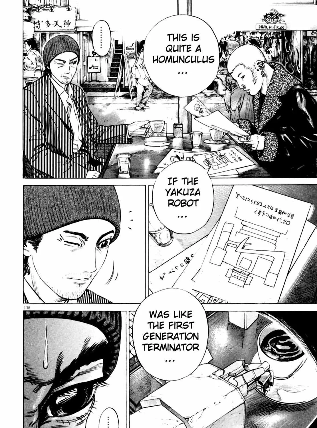 Read Homunculus chapter 3 image 276 on Lezhin