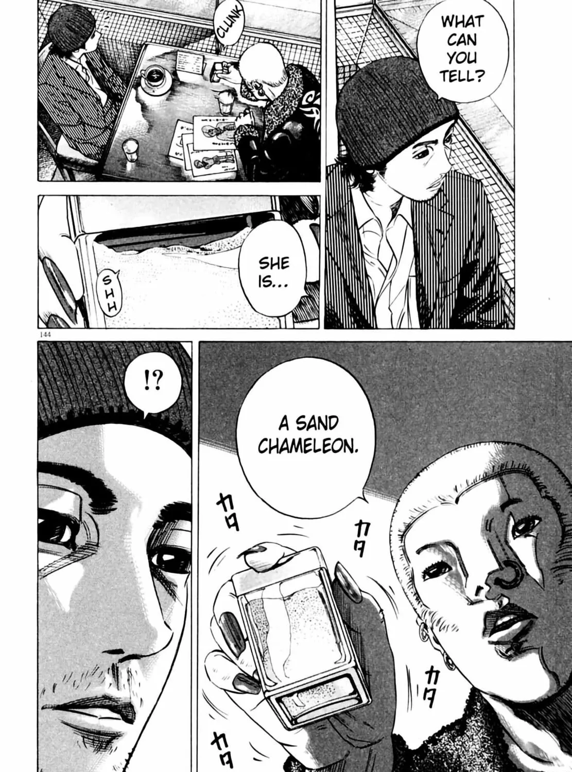 Read Homunculus chapter 3 image 288 on Lezhin