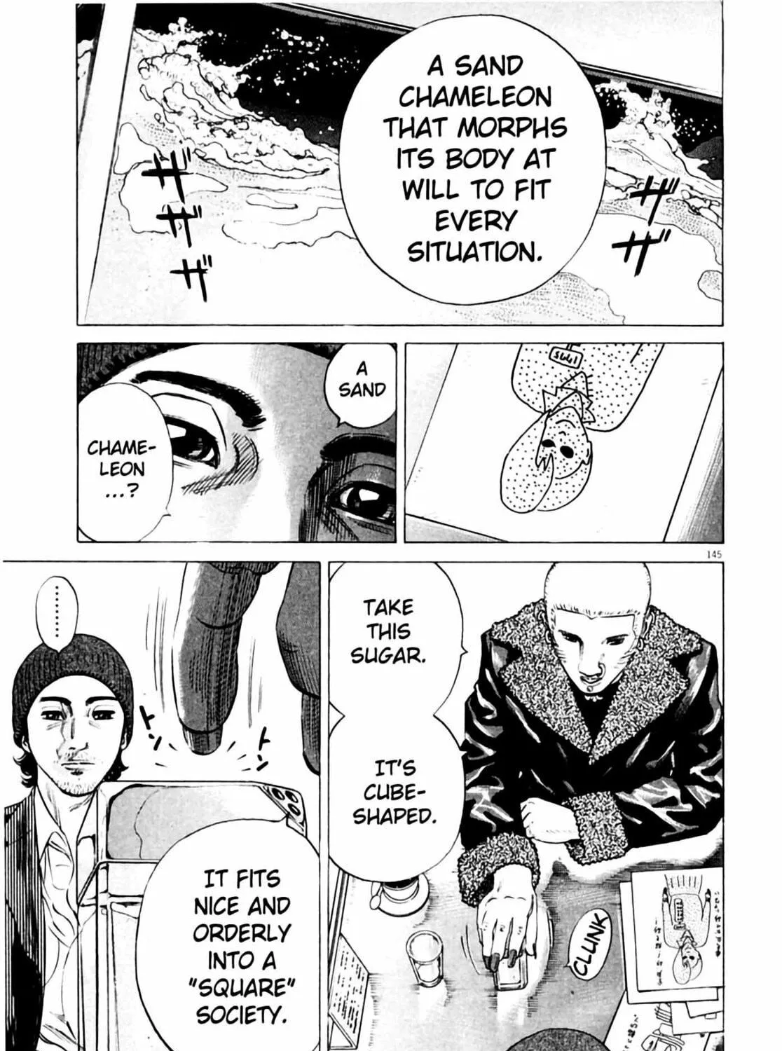 Read Homunculus chapter 3 image 290 on Lezhin