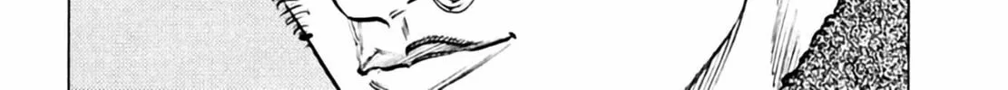 Read Homunculus chapter 3 image 293 on Lezhin