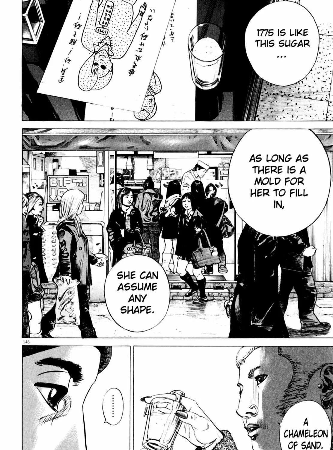 Read Homunculus chapter 3 image 296 on Lezhin