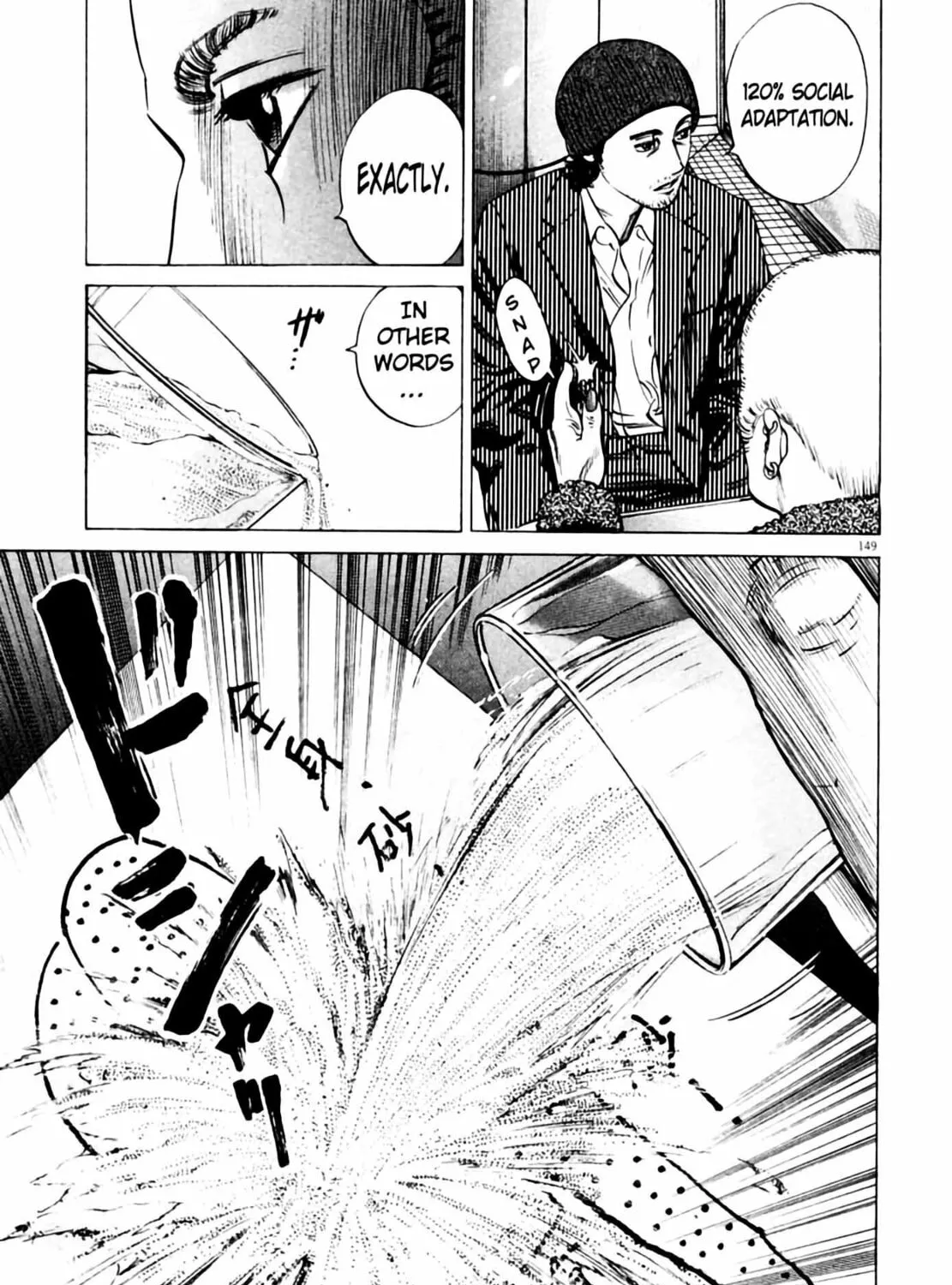 Read Homunculus chapter 3 image 298 on Lezhin