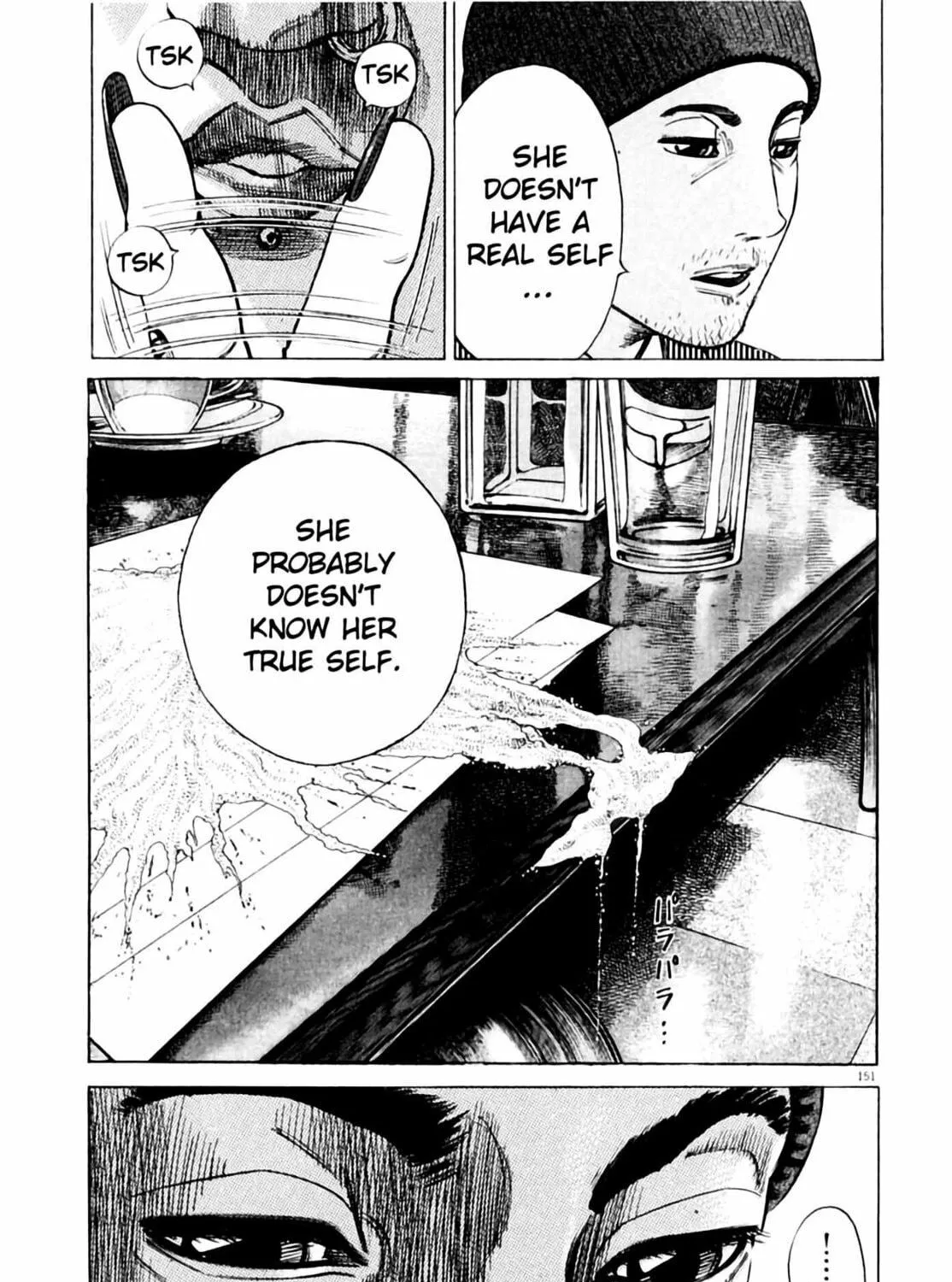 Read Homunculus chapter 3 image 302 on Lezhin