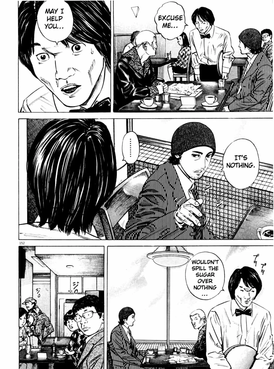 Read Homunculus chapter 3 image 304 on Lezhin