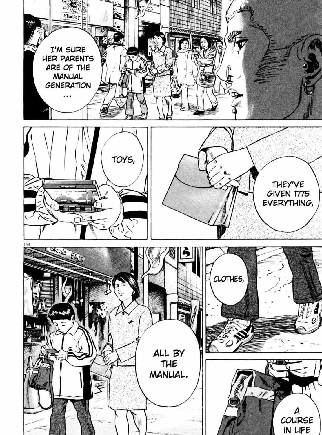 Read Homunculus chapter 3 image 308 on Lezhin