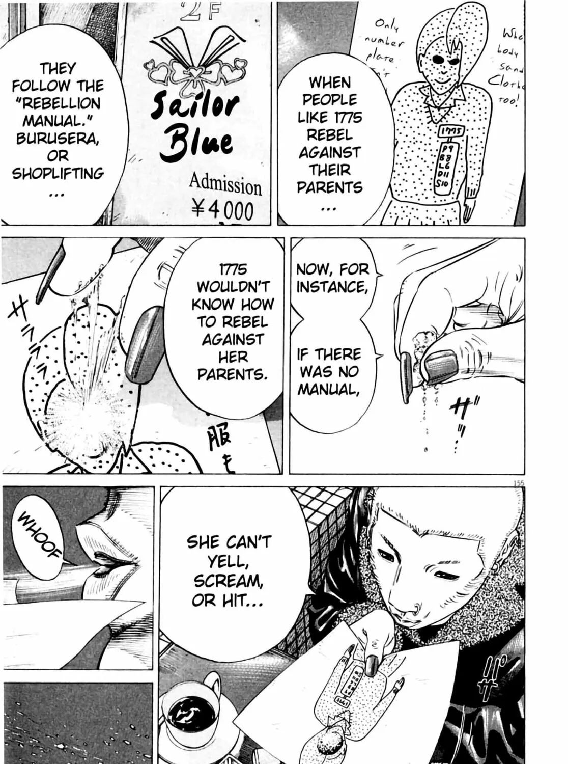 Read Homunculus chapter 3 image 310 on Lezhin