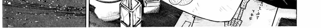Read Homunculus chapter 3 image 311 on Lezhin