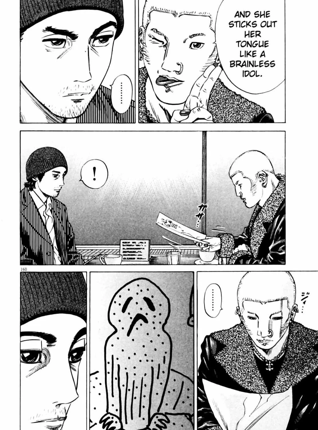 Read Homunculus chapter 3 image 320 on Lezhin