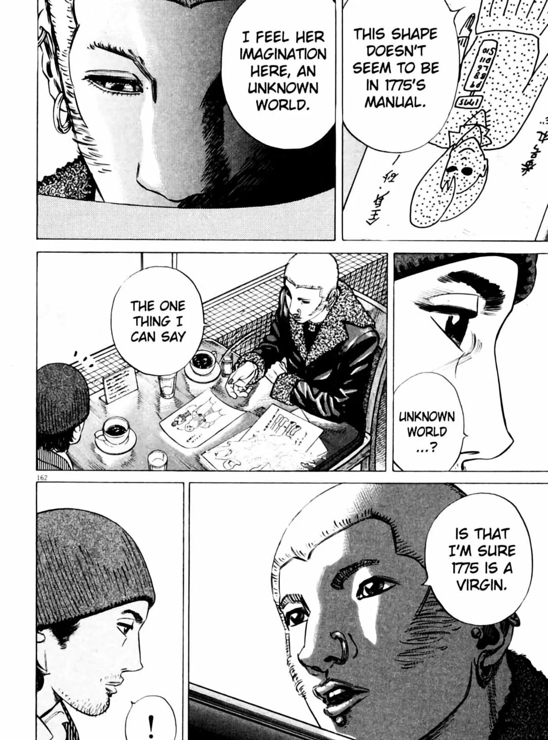 Read Homunculus chapter 3 image 324 on Lezhin
