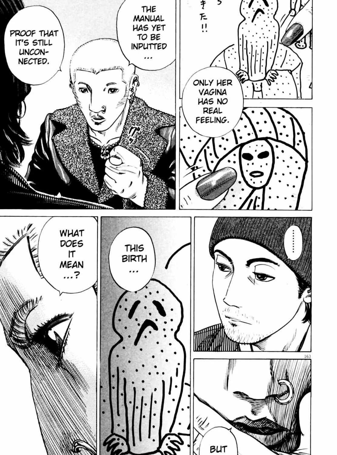 Read Homunculus chapter 3 image 326 on Lezhin