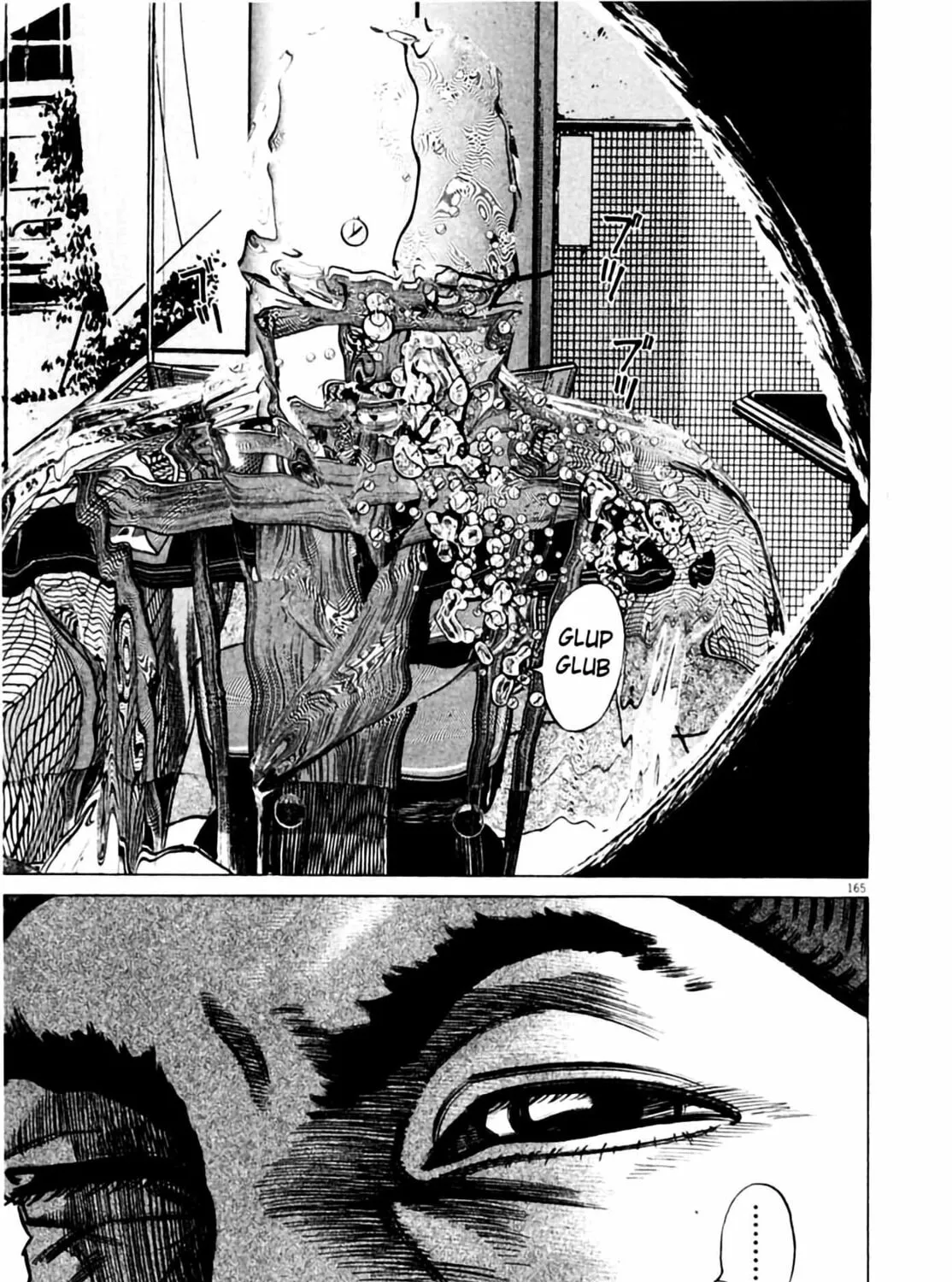 Read Homunculus chapter 3 image 330 on Lezhin