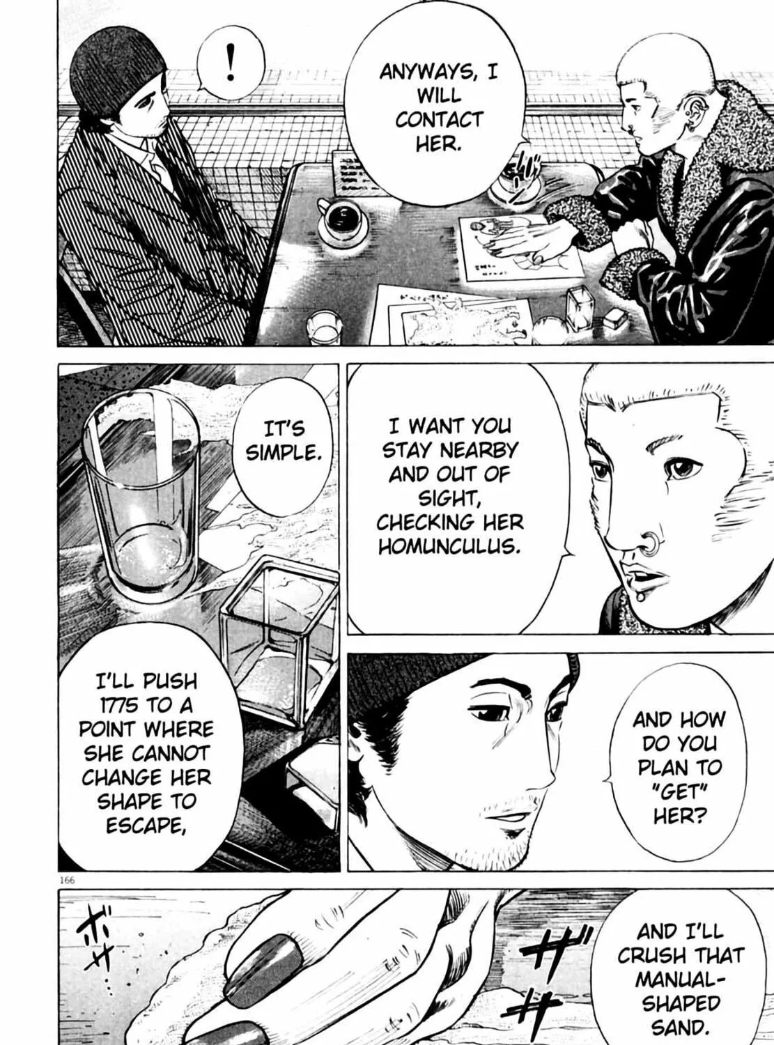 Read Homunculus chapter 3 image 332 on Lezhin