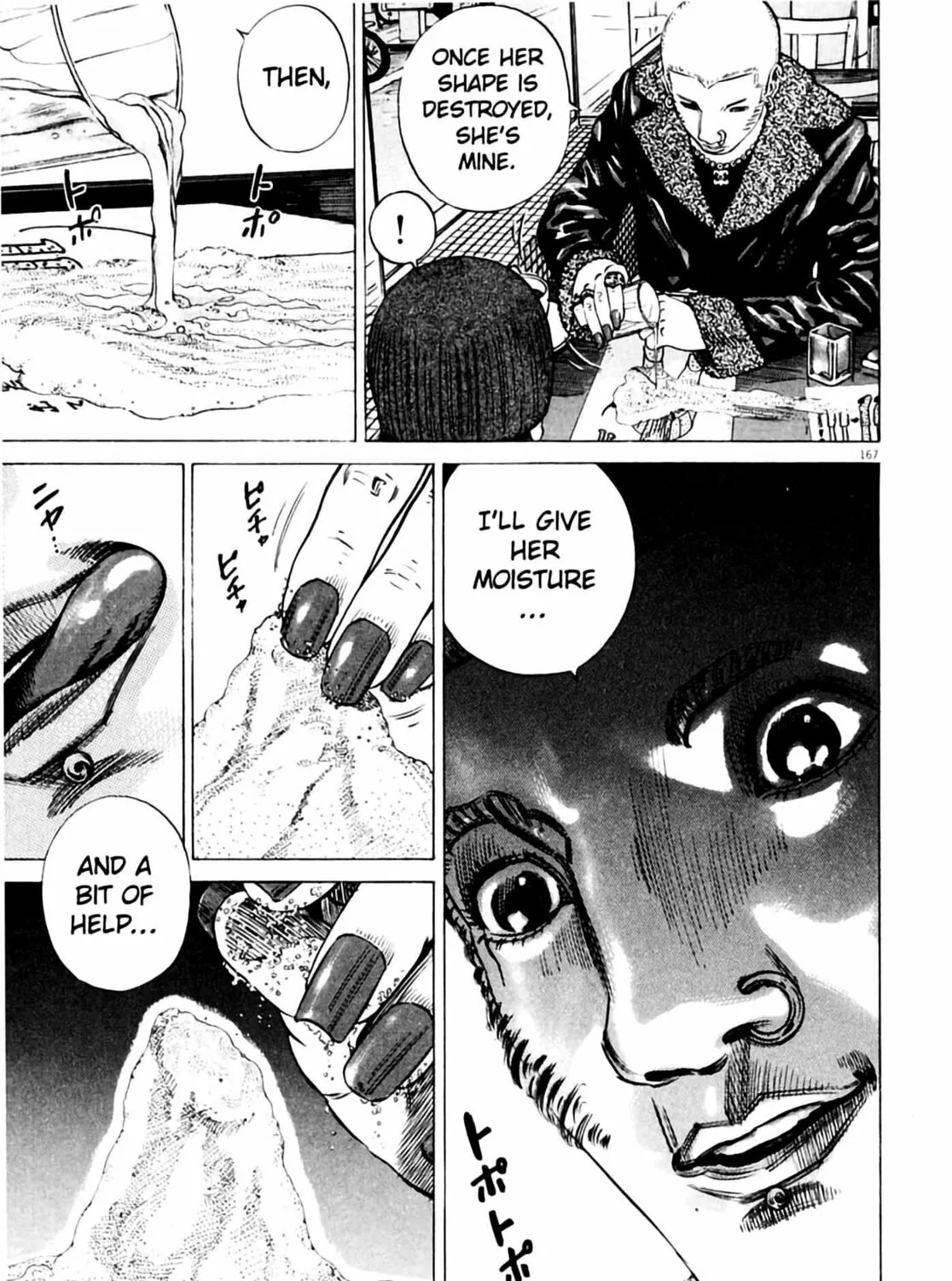 Read Homunculus chapter 3 image 334 on Lezhin
