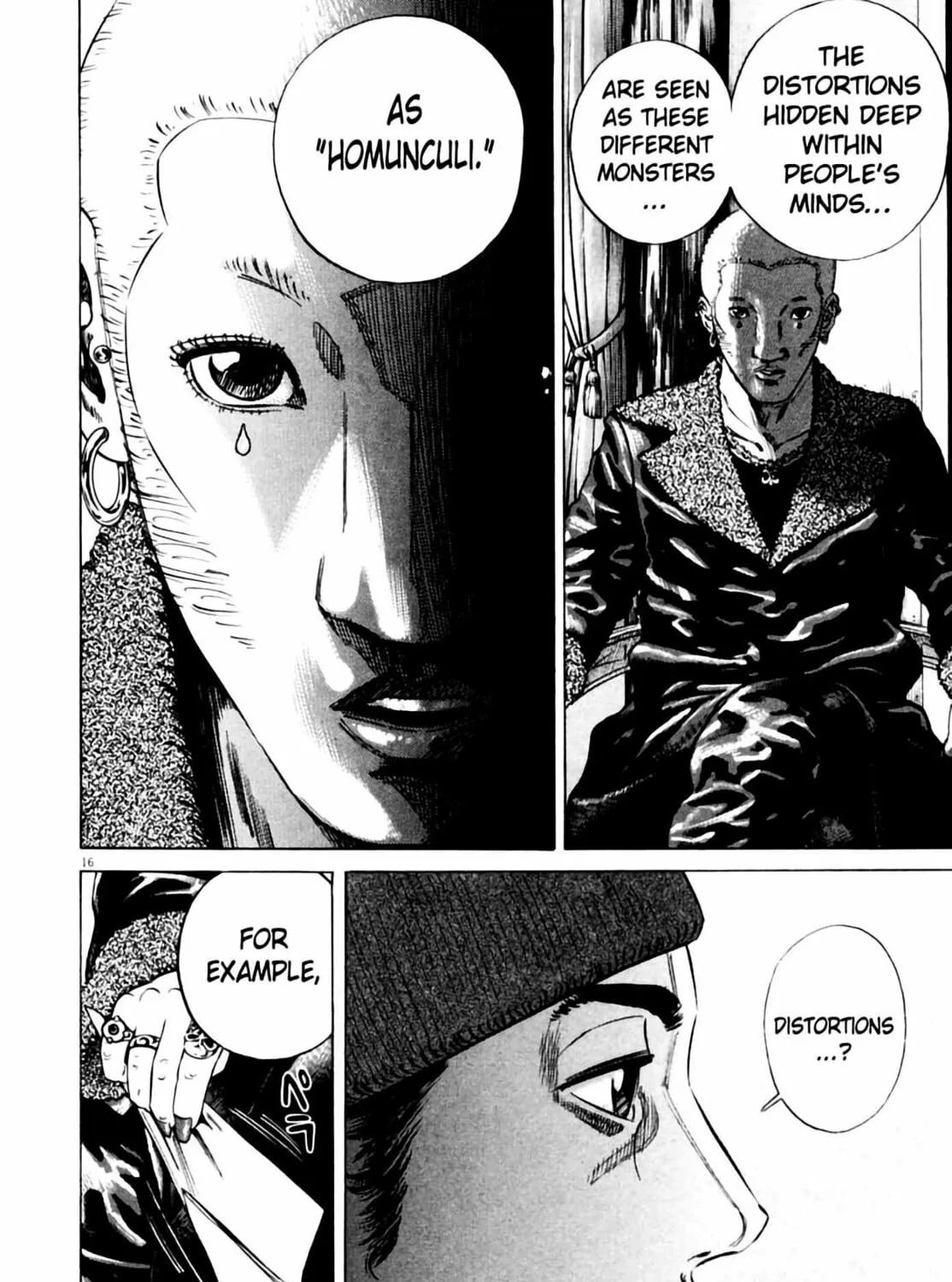 Read Homunculus chapter 3 image 34 on Lezhin