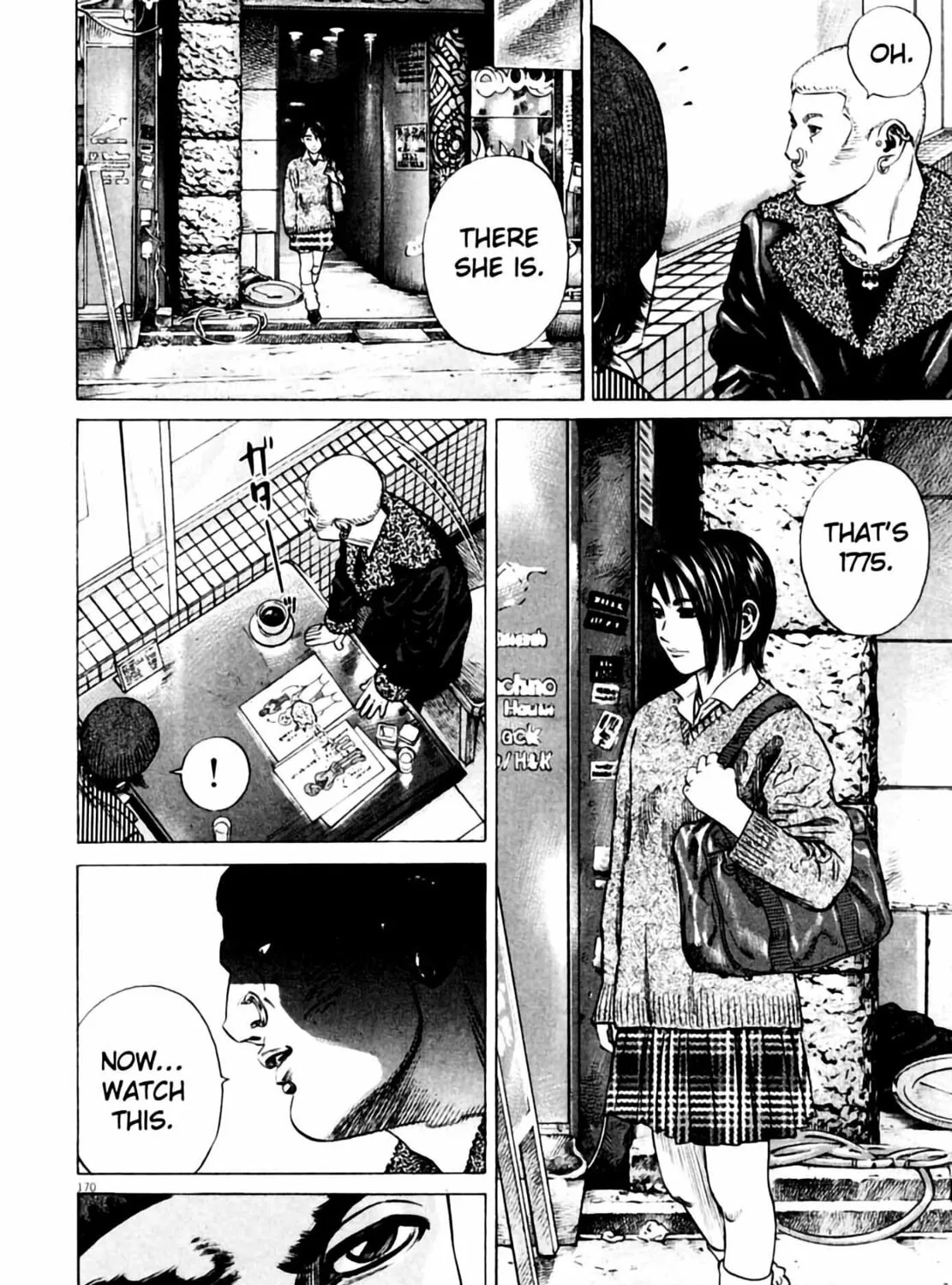 Read Homunculus chapter 3 image 340 on Lezhin