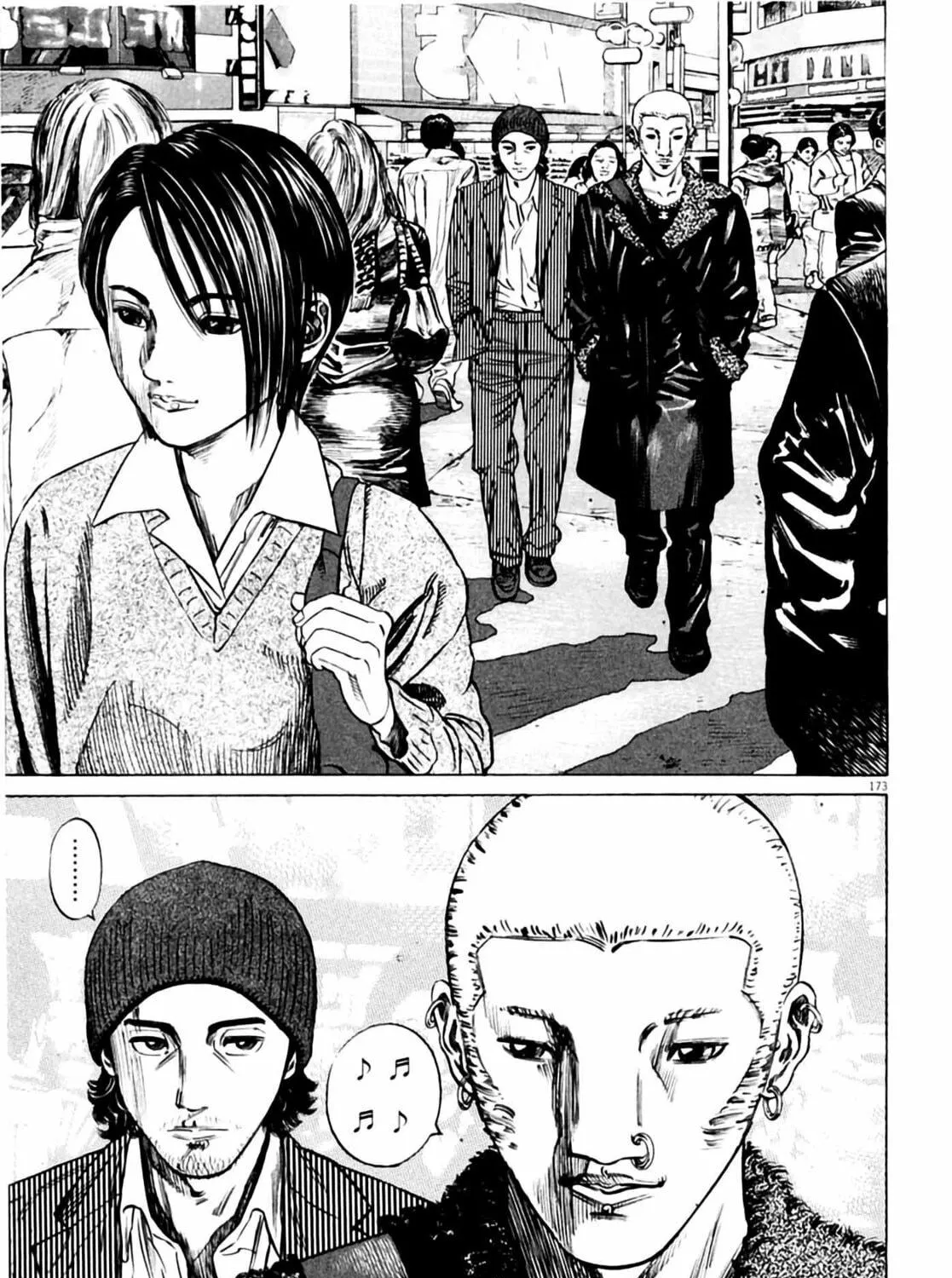 Read Homunculus chapter 3 image 346 on Lezhin