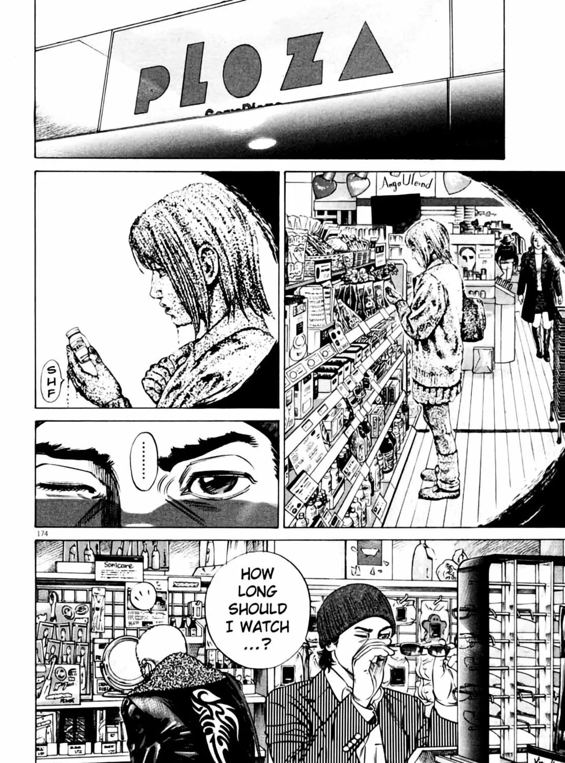 Read Homunculus chapter 3 image 348 on Lezhin
