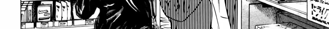 Read Homunculus chapter 3 image 349 on Lezhin