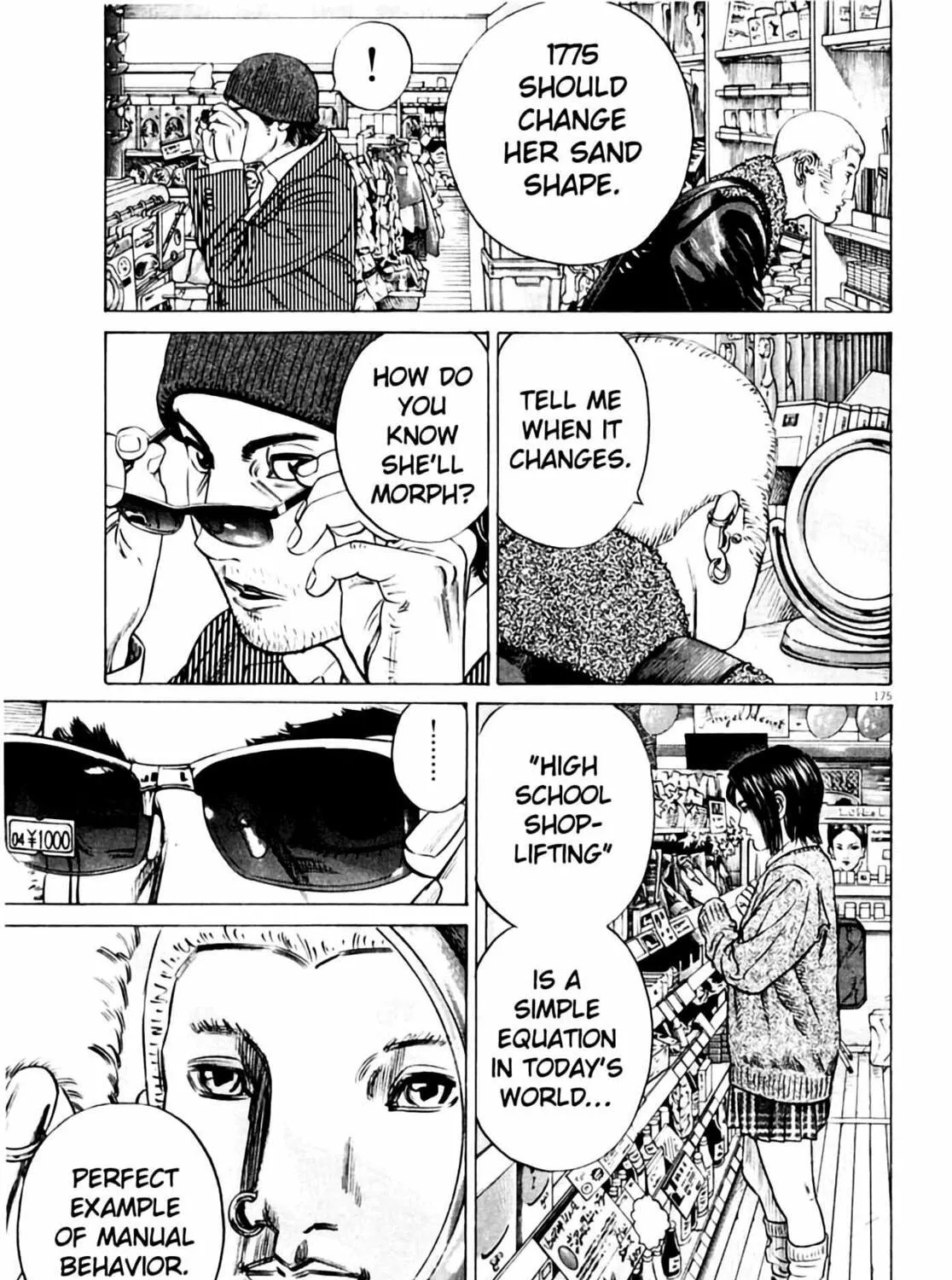 Read Homunculus chapter 3 image 350 on Lezhin