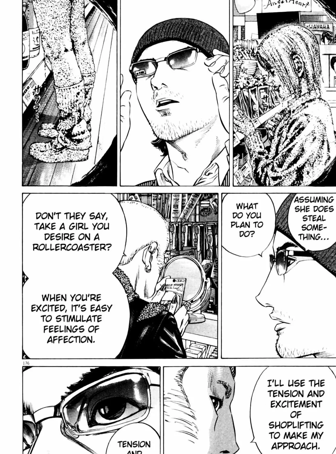 Read Homunculus chapter 3 image 352 on Lezhin