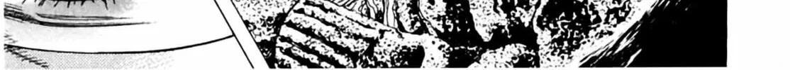 Read Homunculus chapter 3 image 355 on Lezhin