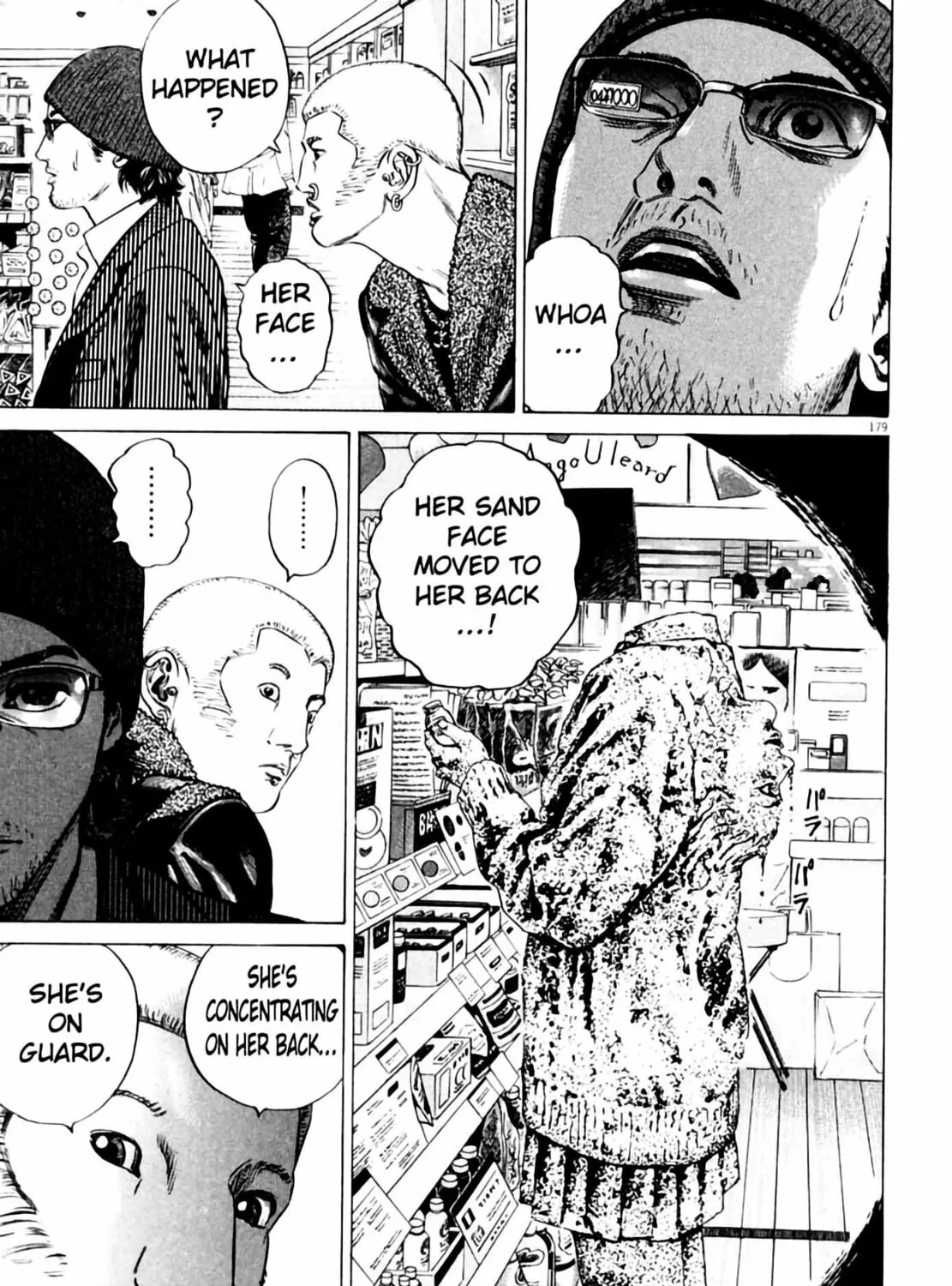 Read Homunculus chapter 3 image 358 on Lezhin