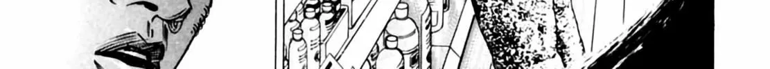 Read Homunculus chapter 3 image 359 on Lezhin