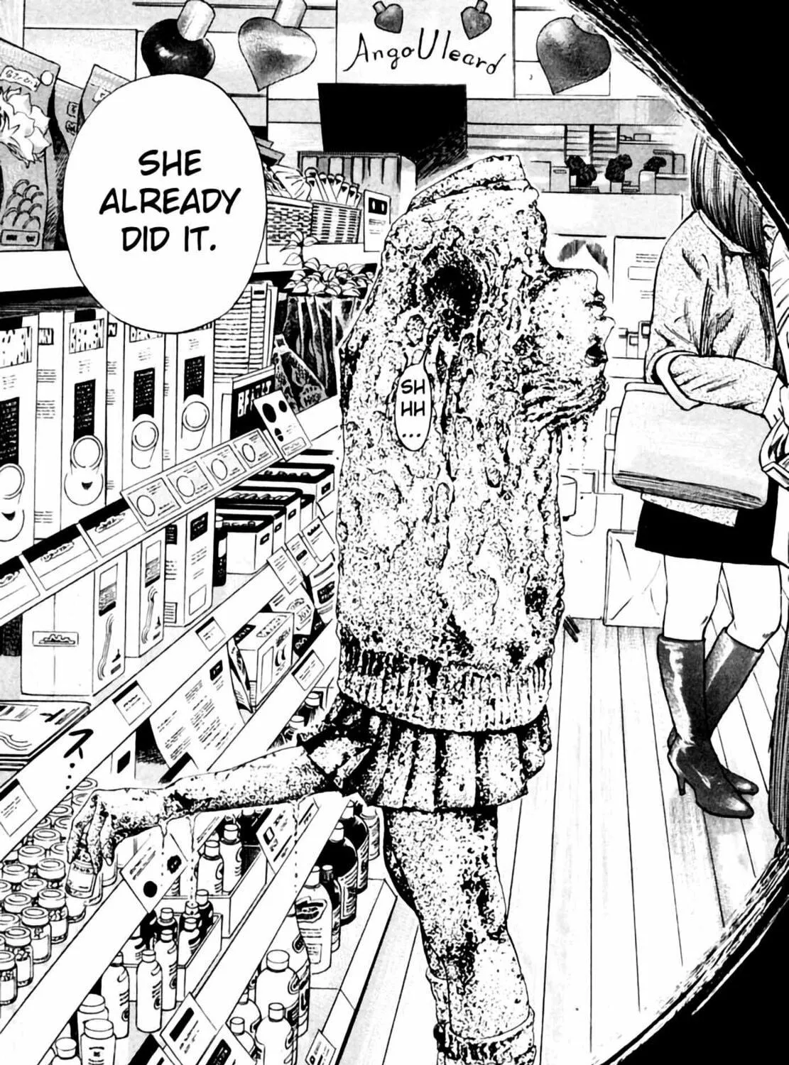 Read Homunculus chapter 3 image 362 on Lezhin